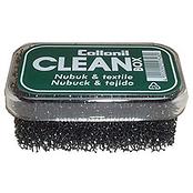 クリーンボックス