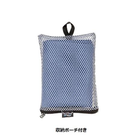 販売 パック タオル xl