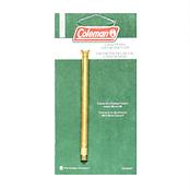 ジェネレーター286A・288A