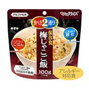 マジックライス　保存食「梅じゃこご飯」