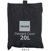 デイパックカバー 20