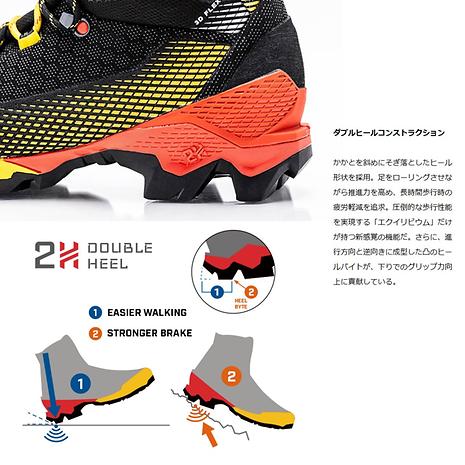 LA SPORTIVA - スポルティバ エクイリビウム ST GTX  43 新品 LA SPORTIVA スポルティバ エクイリビウム ST GTX