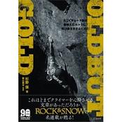 OLD BUT GOLD オールド・バット・ゴールド