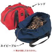 大容量◆UPZブーツバッグプロ◆ブーツケース◆3WAY バックパック 大容量◇UPZブーツバッグプロ◇ブーツケース◇3WAY バックパック 大