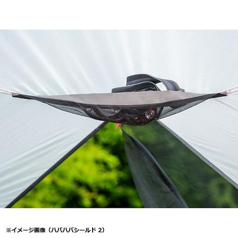 ハバハバシールド 1 | MSR | エムエスアール | KSCUSU-好日山荘