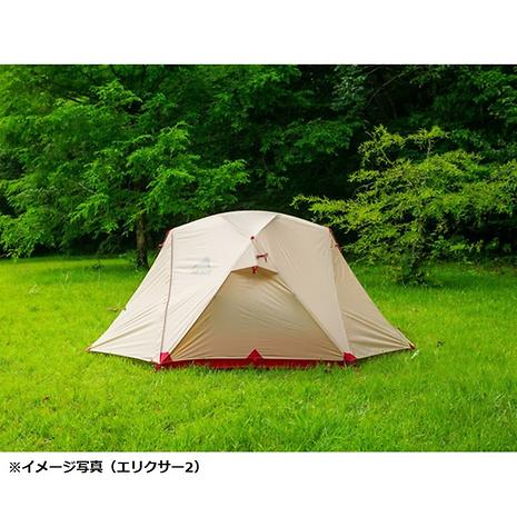 エリクサー 1 | MSR | エムエスアール | KSXWBW-好日山荘