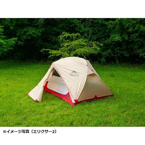 エリクサー 1 | MSR | エムエスアール | KSXWBW-好日山荘(コウジツサンソウ)-登山・クライミング・アウトドア用品の総合専門店 好日山荘