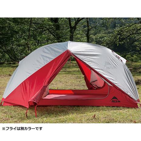 エリクサー 3 | MSR | エムエスアール | KSKNAH-好日山荘(コウジツサンソウ)-登山・クライミング・アウトドア用品の総合専門店 好日山荘