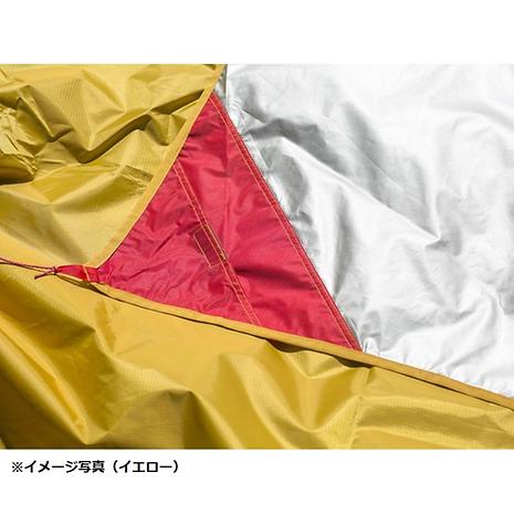 MSR タープ　ランデブーサンシールド　200ウイング ランデブー | MSR 公式