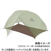 マザハバ HP 専用フットプリント