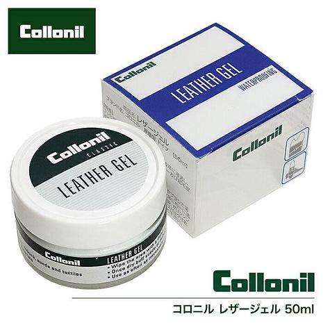 レザージェル 50ml / Collonil LEATHER GEL | Collonil | コロニル