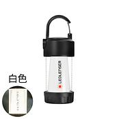 ML4 携帯型ランタン