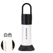 ML6 携帯型ランタン