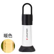 ML6 携帯型ランタン 暖色