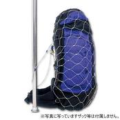 パックセーフ55 | pacsafe | パックセーフ | KSWHXS-好日山荘(コウジツサンソウ)-登山・クライミング・アウトドア用品の総合専門店  好日山荘