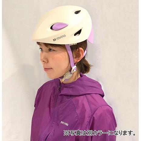 新品送料無料 ラビーナ ravina 女性用登山ヘルメット フルーク 日本製 国際規格適合 52～59cm フルーク | ravina | ラヴィーナ | F-PK-GY-MBAQ_PK-GY-好日山荘