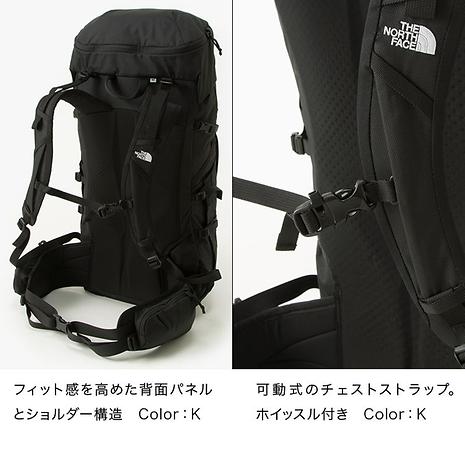 テルス45L ミネラルグレー | THE NORTH FACE | ザ・ノースフェイス