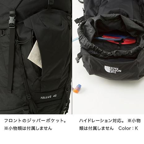 テルス45L ミネラルグレー | THE NORTH FACE | ザ・ノースフェイス