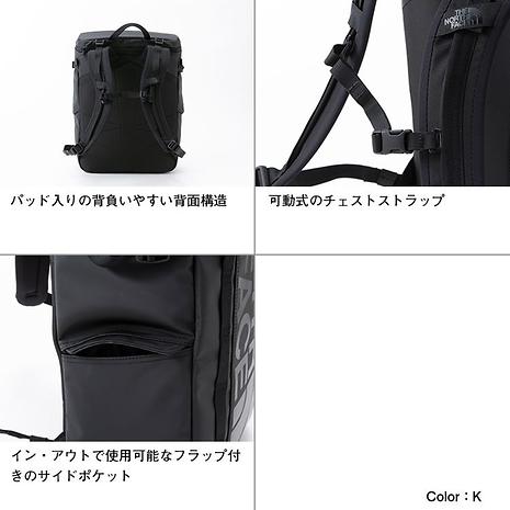 BCヒューズボックス2 | THE NORTH FACE | ザ・ノースフェイス |  NM82000_KF-好日山荘(コウジツサンソウ)-登山・クライミング・アウトドア用品の総合専門店 好日山荘