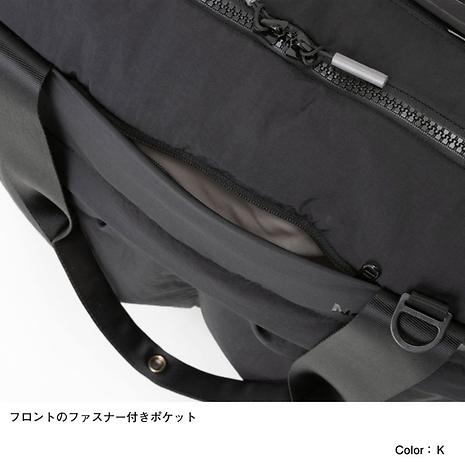 ネバーストップトート レディース | THE NORTH FACE | ザ・ノースフェイス |  NMW82088_K-好日山荘(コウジツサンソウ)-登山・クライミング・アウトドア用品の総合専門店 好日山荘