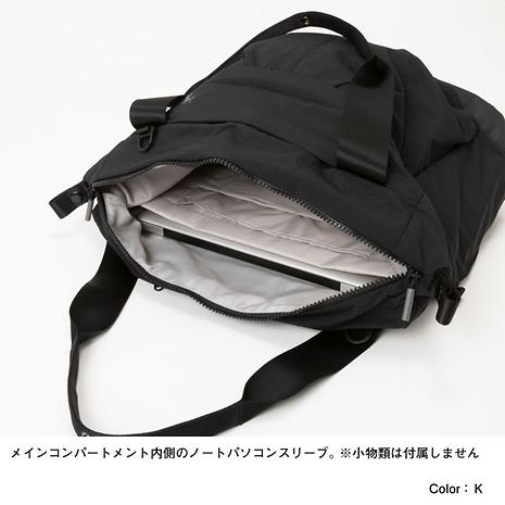 ネバーストップトート レディース | THE NORTH FACE | ザ・ノースフェイス |  NMW82088_K-好日山荘(コウジツサンソウ)-登山・クライミング・アウトドア用品の総合専門店 好日山荘