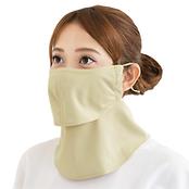 UVカット マスク ヤケーヌ 爽 COOL