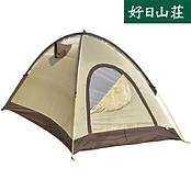 リペアシート リップ（フライシート、ツェルト用） | ARAI TENT