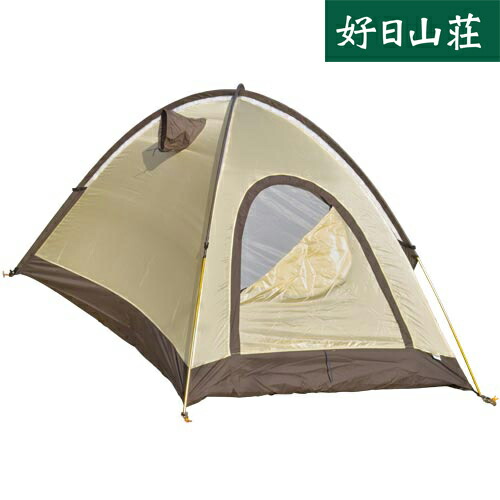 ARAI TENT ｜ アライテントエアライズ 2（2〜3人用