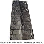 アンダーシートT2（トレックライズ2用）