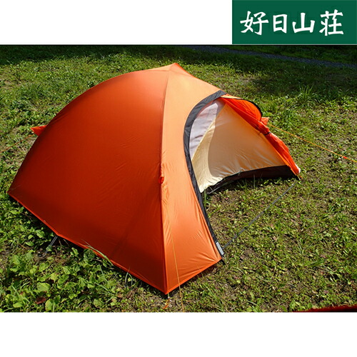 オニドーム 2 オレンジ | ARAI TENT | アライテント | 0330600_-95