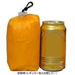 4562296407902_2022052401154865