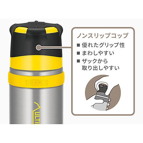 山専用 ステンレスボトル FFX-501［500ml］ | THERMOS
