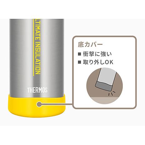 山専用 ステンレスボトル FFX-501［500ml］ | THERMOS | サーモス