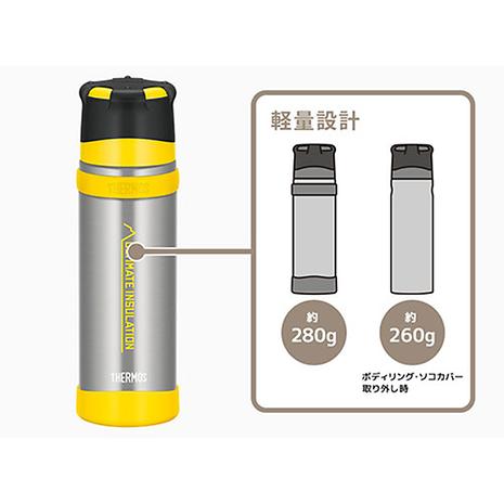 山専用 ステンレスボトル FFX-501［500ml］ | THERMOS | サーモス