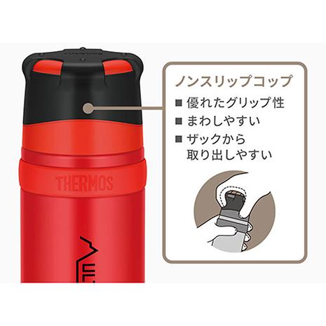 山専用 ステンレスボトル FFX-901［900ml］ | THERMOS | サーモス