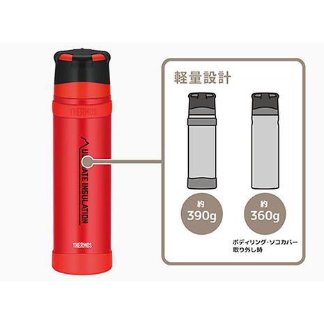 山専用 ステンレスボトル FFX-901［900ml］ | THERMOS | サーモス