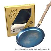 たき火フライパン