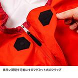 4573406373758_2022052401162389