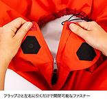 4573406373758_2022052401162389