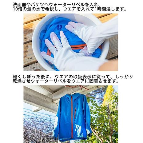 【新品】ブリーフィング：LIMONTA BOA QUILT リバーシブルベスト Tiaclasse ダウンベスト ベスト 「2WAY」着回し自由の