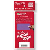 リペアーテープ ナイロンタフタ