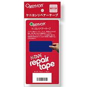 リペアーテープ ナイロンタフタ