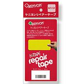 リペアーテープ ナイロンタフタ