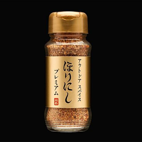 2025年最新】スノーピークスパイスボトルの人気アイテム - メルカリ