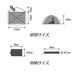 ライトウエイトアルパインテントVL36(3人用超軽量山岳テント) VL36