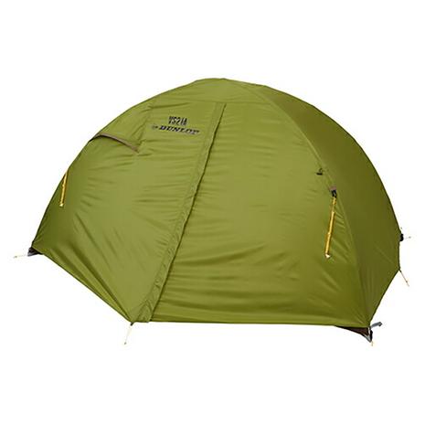 VS−21A コンパクトアルパインテント 〔2人用登山テント両入口 | DUNLOP | ダンロップ | VS -21A_GRN-好日山荘(コウジツサンソウ)-登山・クライミング・アウトドア用品の総合専門店 好日山荘