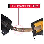 G10・ワイド 〔10本爪・幅広の登山靴向け・バンド固定式〕 | GRIVEL