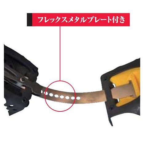G10・ワイド 〔10本爪・幅広の登山靴向け・バンド固定式