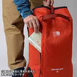 楽天市場】カリマー KARRIMOR アルティメイト ギア 42 バック