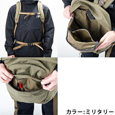 アーバン ライト 23 | karrimor | カリマー | 501029_5080-好日